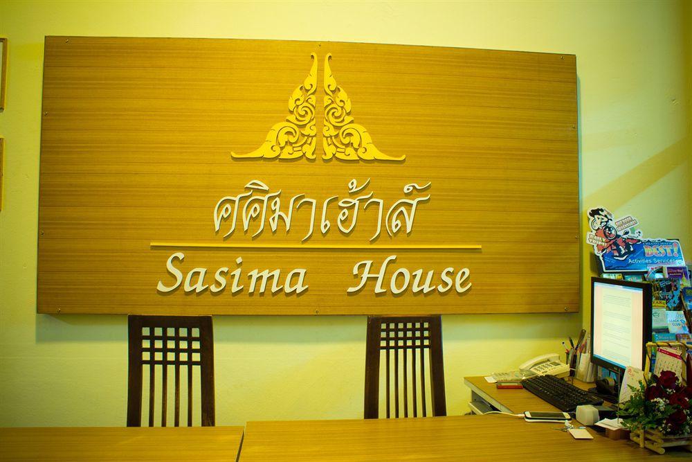 Sasima Bed And Breakfast Csiangmaj Kültér fotó